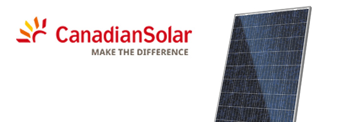 カナディアン・ソーラー」太陽光発電システムの特徴と主力製品 | 楽